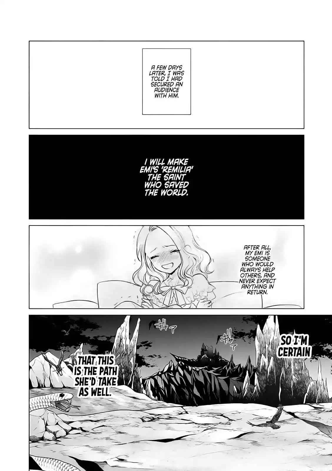 The One Within the Villainess [ALL CHAPTERS] Chapter 8 25